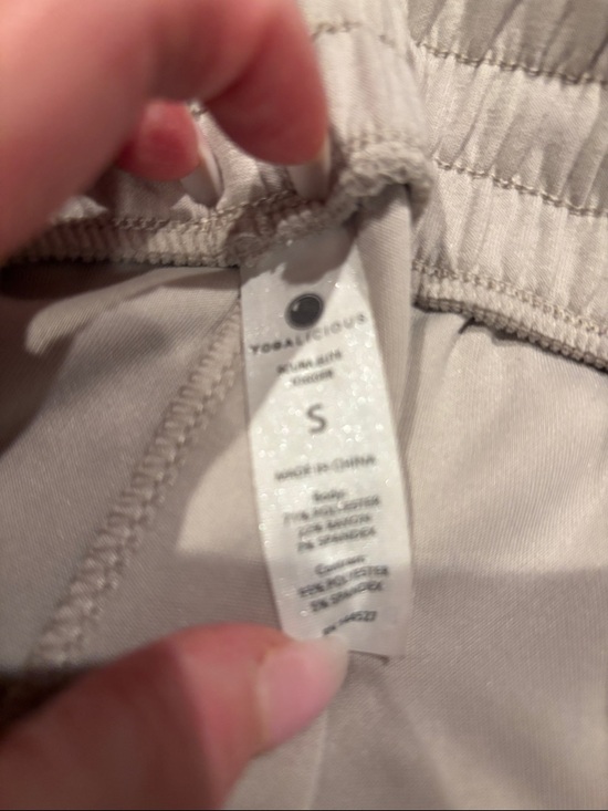 Yogalicious Womens Neutral Light Taupe wide leg Joggers - Picture 2 of 2